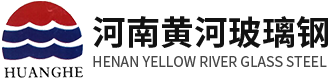 51漫画网站版儲罐|51漫画网站版管|51漫画网站版蓋板|51漫画APP入口-河南51漫画下载网站51漫画网站版容器管道廠家