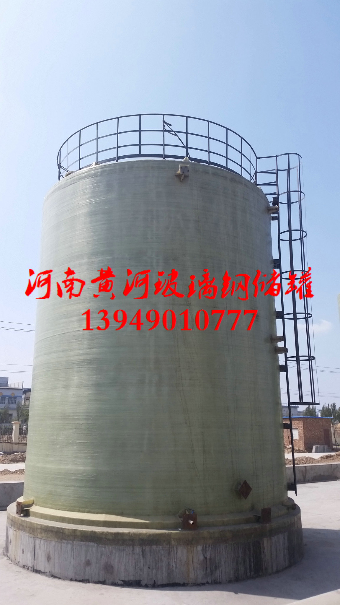 51漫画网站版儲罐設備供應商-專業生產-質量有保障